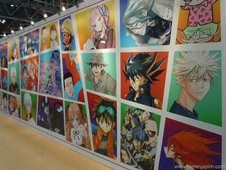 JUMP FESTA 11 (ジャンプフェスタ)