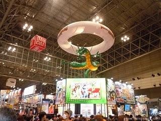 JUMP FESTA 11 (ジャンプフェスタ)