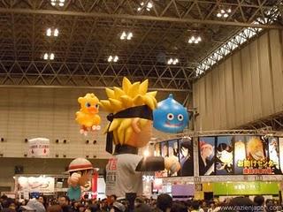 JUMP FESTA 11 (ジャンプフェスタ)