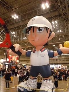 JUMP FESTA 11 (ジャンプフェスタ)