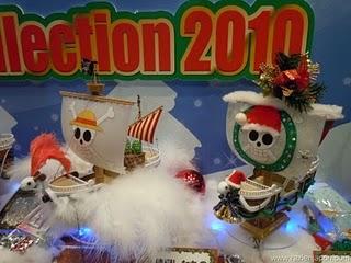 JUMP FESTA 11 (ジャンプフェスタ)