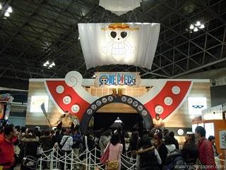 JUMP FESTA 11 (ジャンプフェスタ)