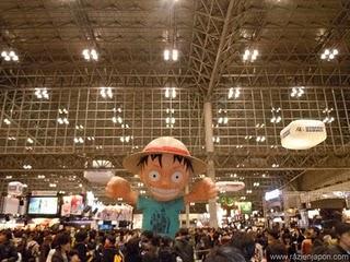 JUMP FESTA 11 (ジャンプフェスタ)