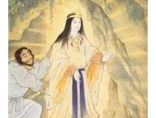 Breve historia Sintoísmo