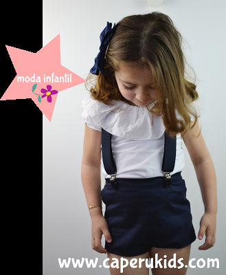 PILAR BATANERO  VERANO 2016