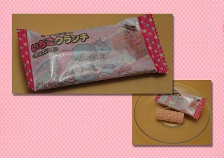La cajita de chuches japoneses TokyoTreat de Febrero 2016 /Unboxing the Japanese Candy Box