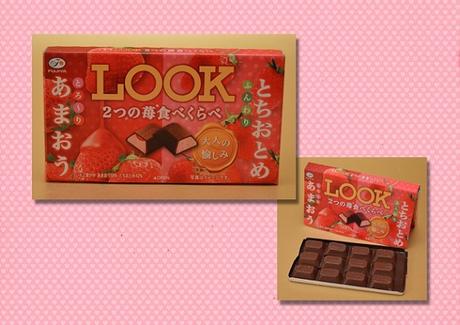 La cajita de chuches japoneses TokyoTreat de Febrero 2016 /Unboxing the Japanese Candy Box