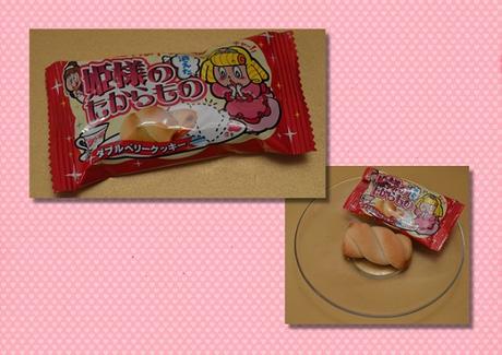 La cajita de chuches japoneses TokyoTreat de Febrero 2016 /Unboxing the Japanese Candy Box