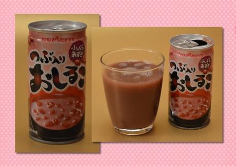 La cajita de chuches japoneses TokyoTreat de Febrero 2016 /Unboxing the Japanese Candy Box