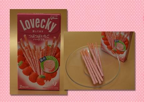 La cajita de chuches japoneses TokyoTreat de Febrero 2016 /Unboxing the Japanese Candy Box