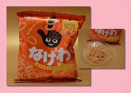 La cajita de chuches japoneses TokyoTreat de Febrero 2016 /Unboxing the Japanese Candy Box
