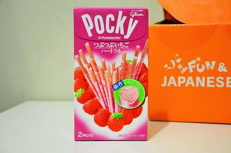 TOKYOTREAT FEBRUARY: UNBOXING JAPANESE CANDY!!