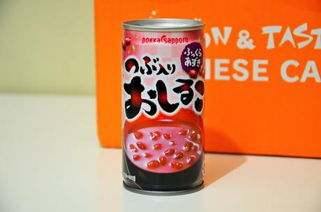 TOKYOTREAT FEBRUARY: UNBOXING JAPANESE CANDY!!