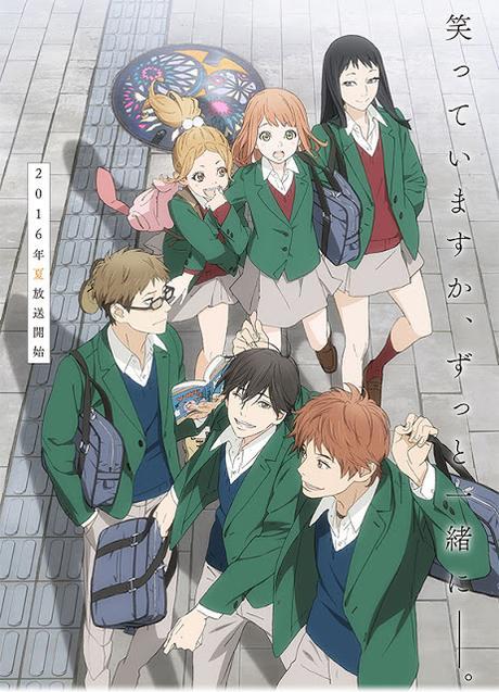 El manga ‘orange’, de Ichigo Takano, contará con una adaptación al anime para verano de 2016