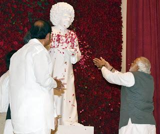 EL PRIMER MINISTRO DE LA INDIA, SRI NARENDRA MODI, VISITA EL “SRI SATHYA SAI SOWBHAGYAM”