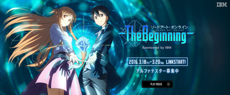 Sword Art Online The Beginning