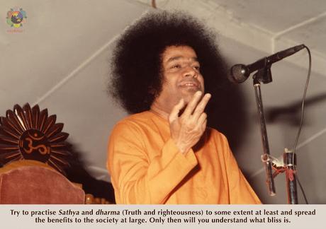 LLUVIAS DE VERANO 1990 ILUSTRADO PARTES 14 Y 15