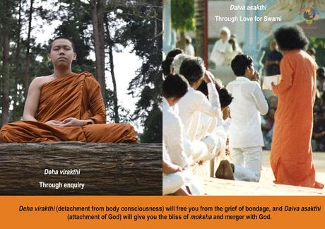 LLUVIAS DE VERANO 1990 ILUSTRADO PARTES 14 Y 15