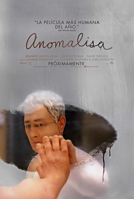 Crítica: Anomalisa (2015)