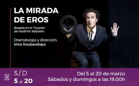 TEATRO TRIBUEÑE, PROGRAMACIÓN DE MARZO: SESIÓN DE FIN DE SEMANA