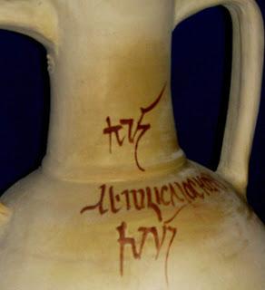 Réplicas romanas para museografía y didáctica.