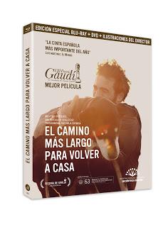 El mejor cine independiente de 2015, ya a la venta en DVD por Cameo