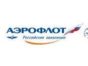 Aeroflot Open Moscú 2016 (III)