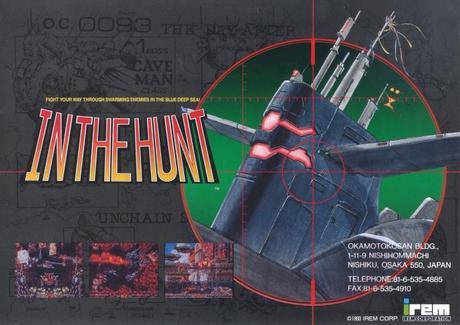 in-the-hunt-arcade-flyer-cincodays