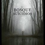 Muestra SyFy: La invitación, la alegría de la secta El bosque de los suicidios, donde nadie oye tus gritos