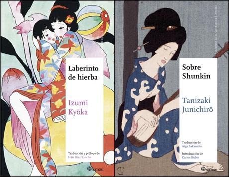 laberinto-hierba_sobrecubierta.indd