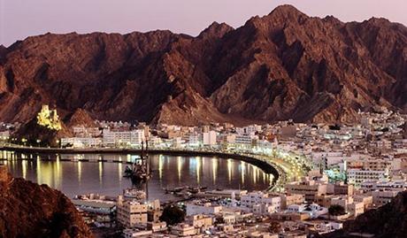 El emirato árabe de Omán