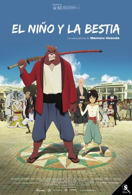 TRAILER EN ESPAÑOL DE EL NIÑO Y LA BESTIA