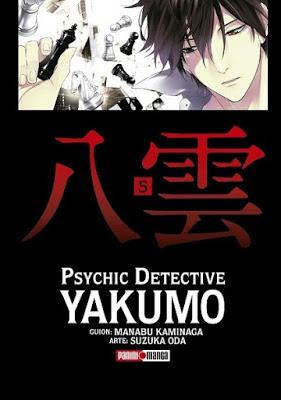 Reseña de manga: Psychic Detective Yakumo (tomo 5)