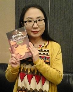 Reseña - La panaderia encantada