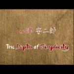Yasujirô Ozu, la profundidad de la simplicidad, un vídeo-ensayo de Channel Criswell