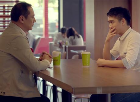 33517_mccafe-spot-lgtb