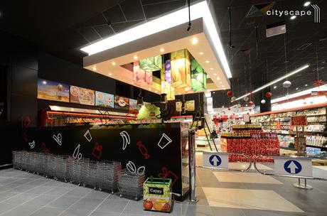 Фантастико (Fantástico) eleva al cielo el nivel de los supermercados en Bulgaria...