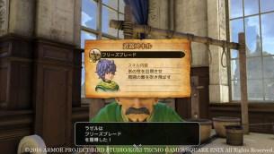 Dragon Quest Heroes II 13