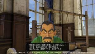 Dragon Quest Heroes II 12