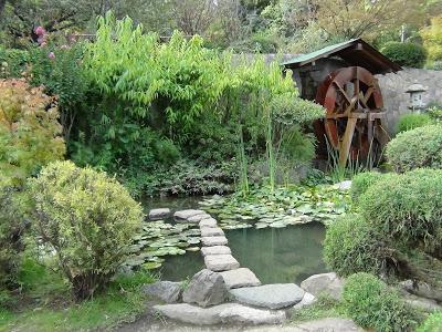 Jardín Japonés del Parque Metropolitano