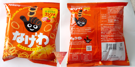 TOKYO TREAT         |       Dulces japoneses.