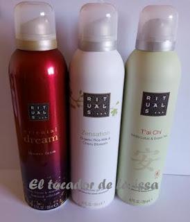 ¿Cuál es tu ritual? ¿Cuál es tu ritual?