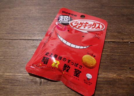 Probando dulces japoneses! [TokyoTreat]
