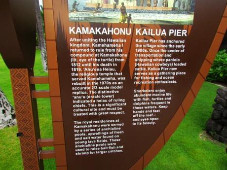 Ahuena Heiau. Las chozas sagradas. Isla Grande, Kona. Hawai