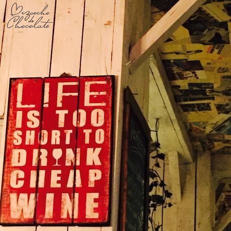 Un vino para este viernes de marzo Un vino para este viernes de marzo