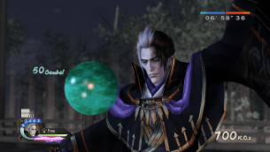 Samurai Warriors 4 Empires 5