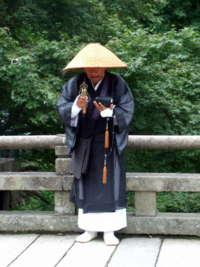 200px-Japanese_Buddhist_monk