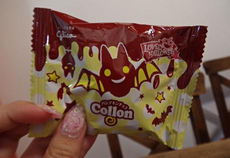 Probando dulces japoneses! [FREEDOM JAPANESE MARKET]