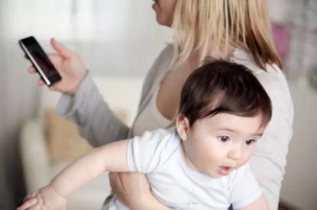 padres adictos al movil