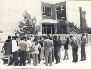 En aquellos tiempos. Transición